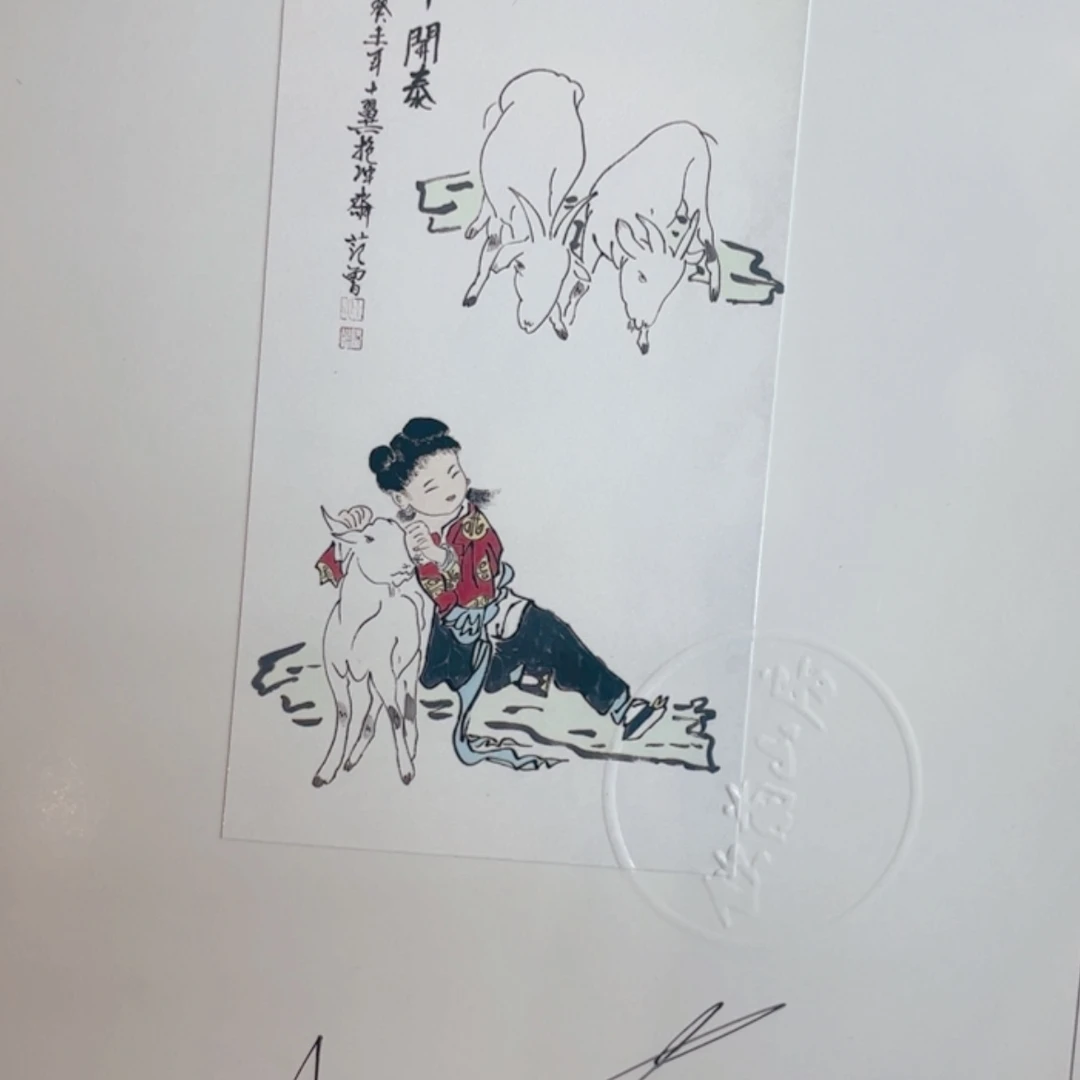 【闪购商品】绘画11111