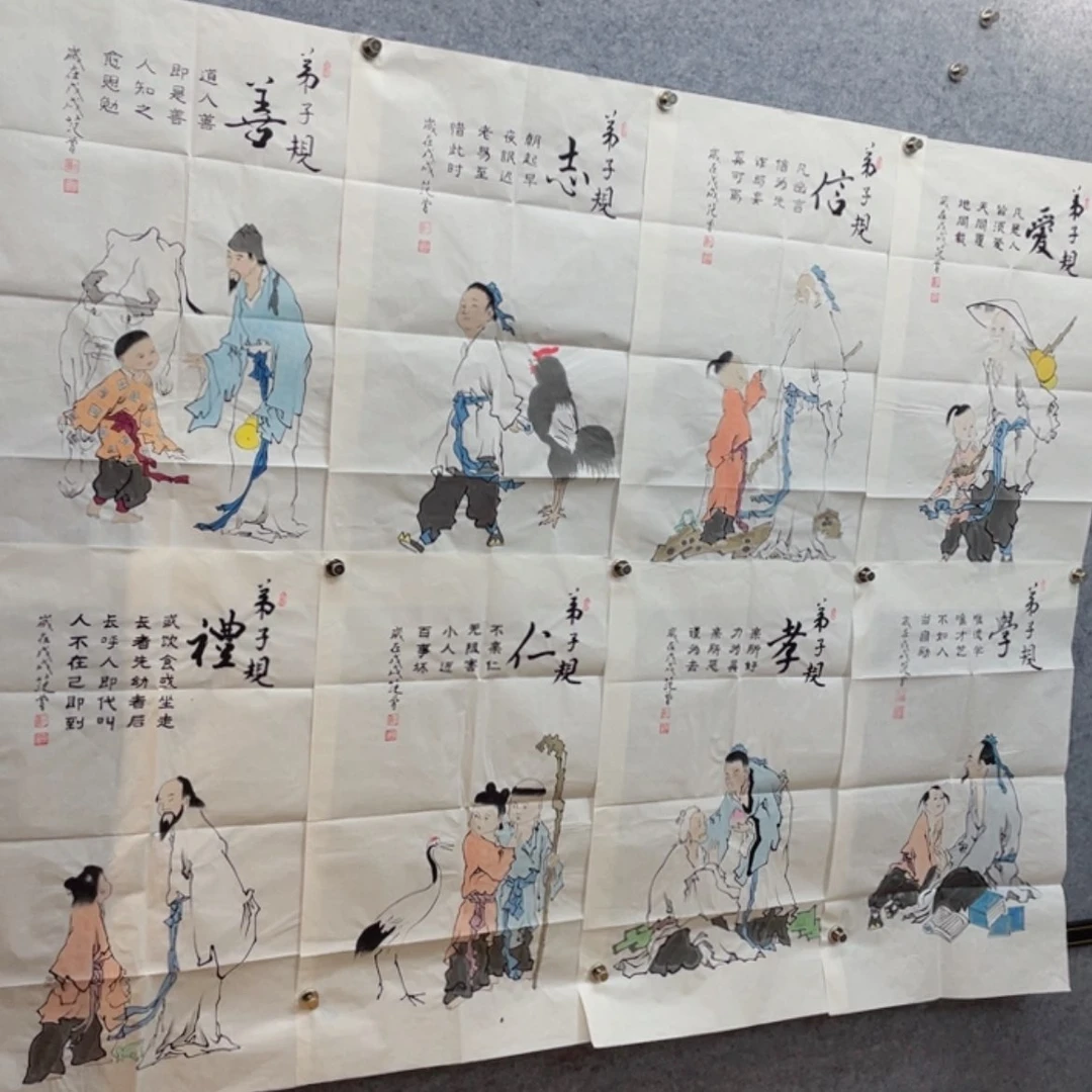 【闪购商品】绘画11111111111