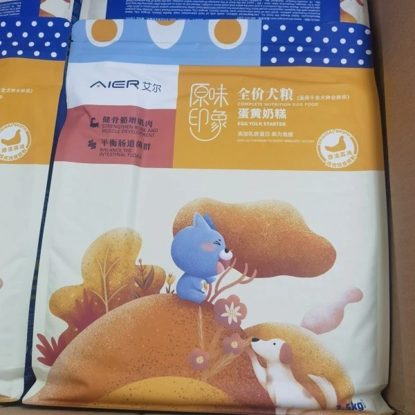 艾尔原味印象蛋黄奶糕1.5kg全价狗食幼年宠物犬粮通用型泰迪比熊