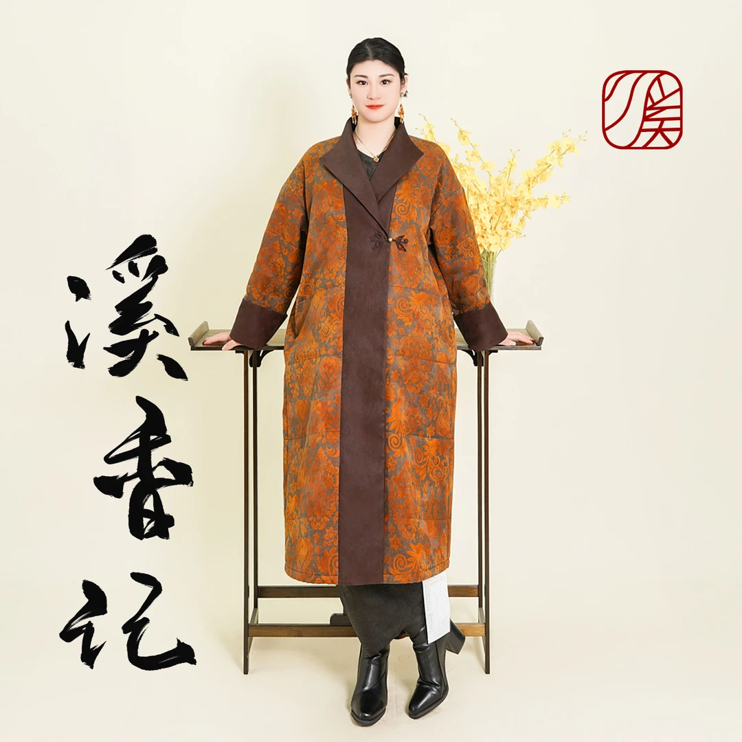 【太阳鸟】2024新款新中式重磅重锻香云纱大码袍子-qf2410206