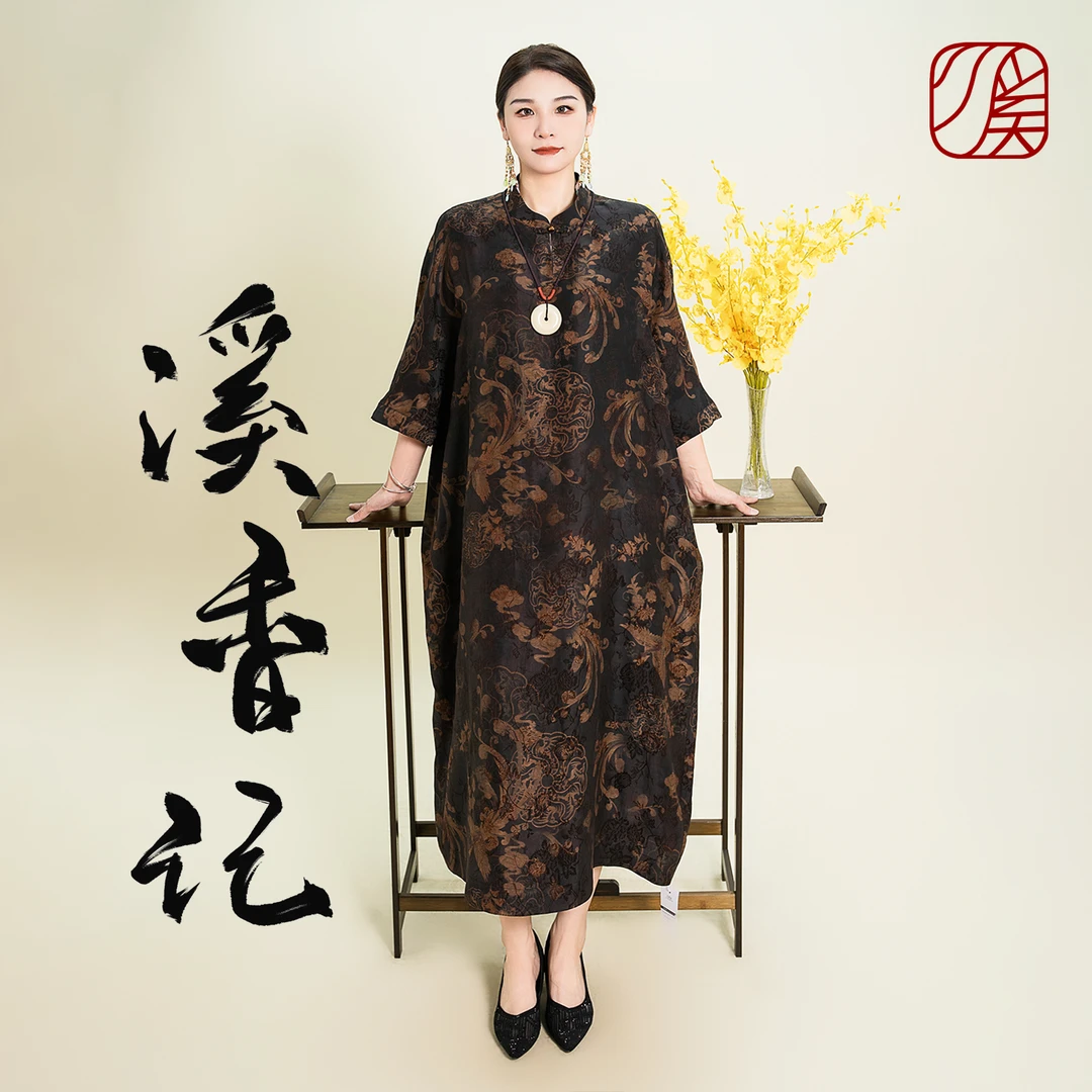 【玄羽】2024年新款100%桑蚕丝中式气质复古夏季立领袍子-qf2410060