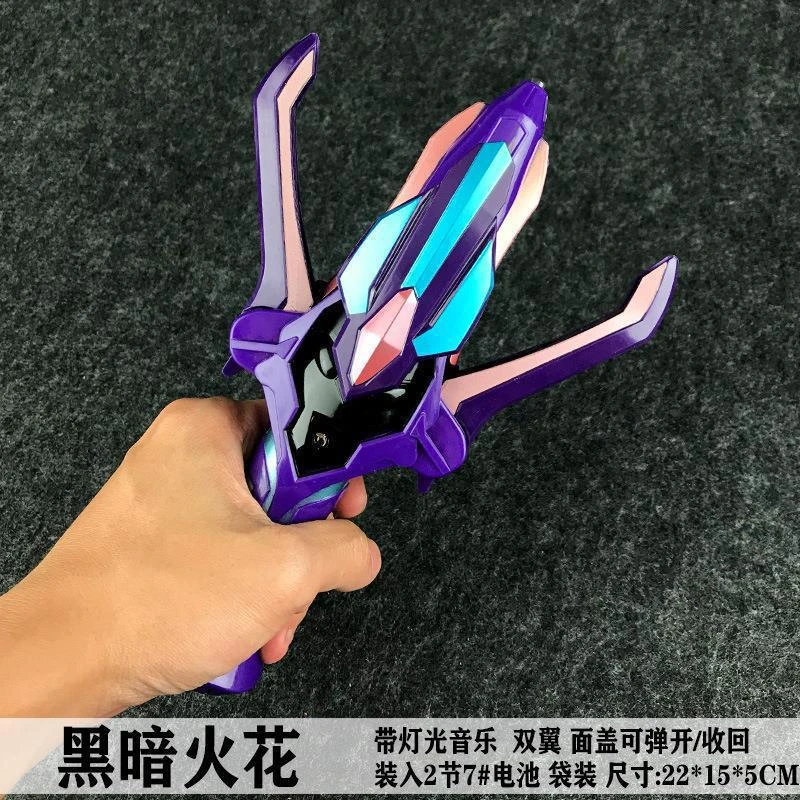 银河火花超人潮流变身器玩具召唤器黑暗维克特利火炬款式发光武器