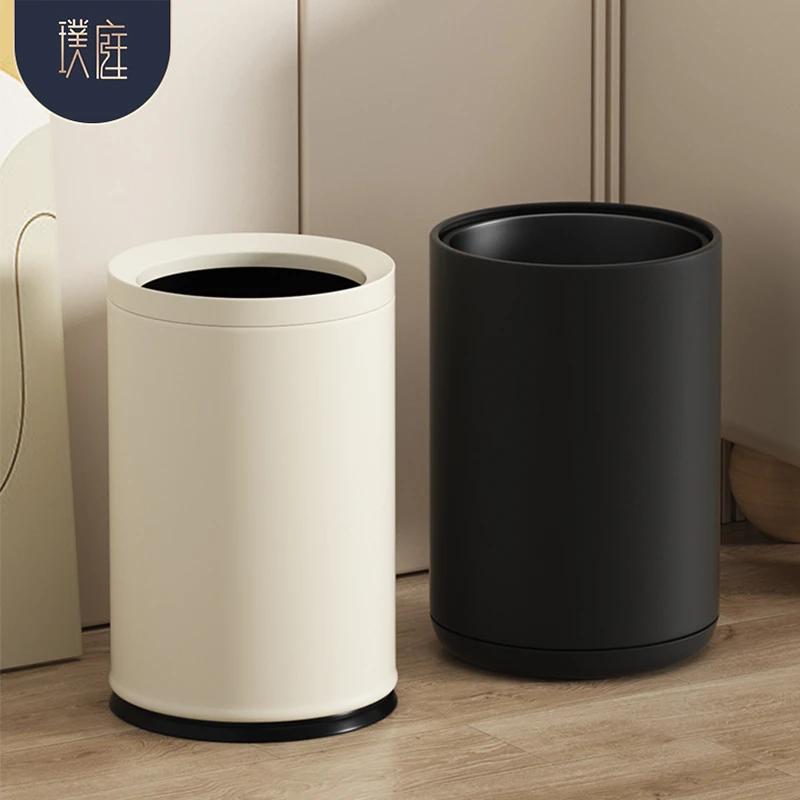 垃圾桶客厅高颜值家用卧室高档卫生间双层无盖酒店客房金属黑色