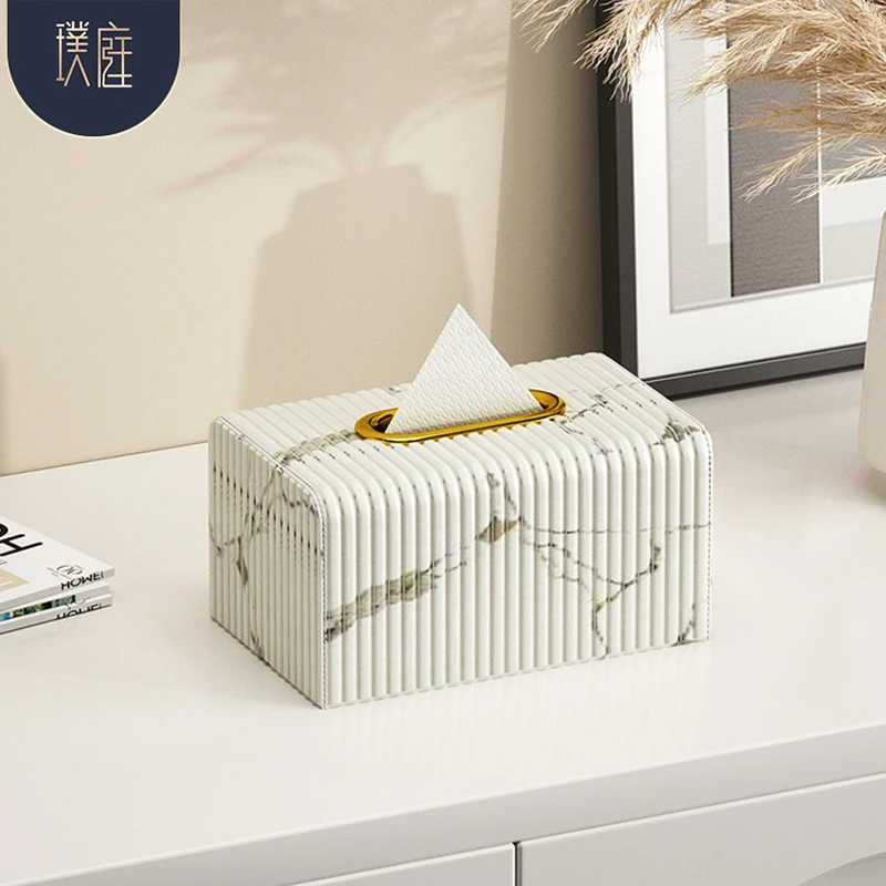 新中式纸巾盒家用客厅餐厅茶几桌面简约轻奢风餐巾纸收纳盒抽纸盒