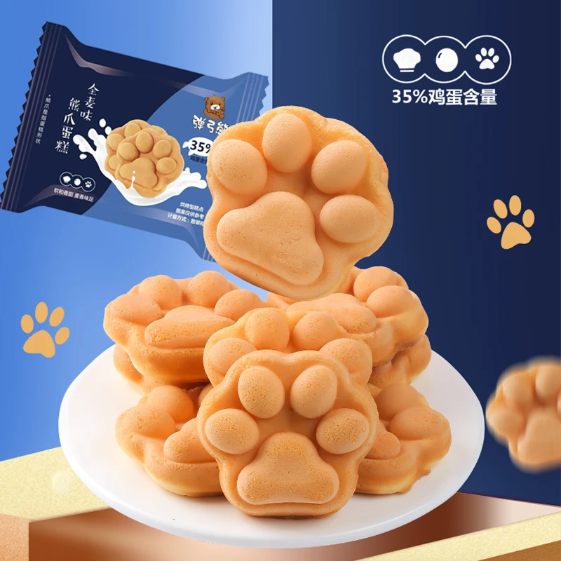 熊爪蛋糕儿童营养休闲小零食早餐糕点推荐面包全麦食品