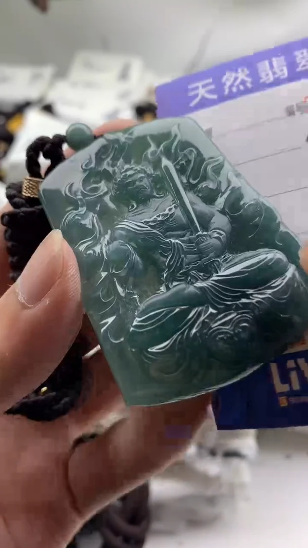 【闪购商品】翡翠颈饰未镶嵌555555555555