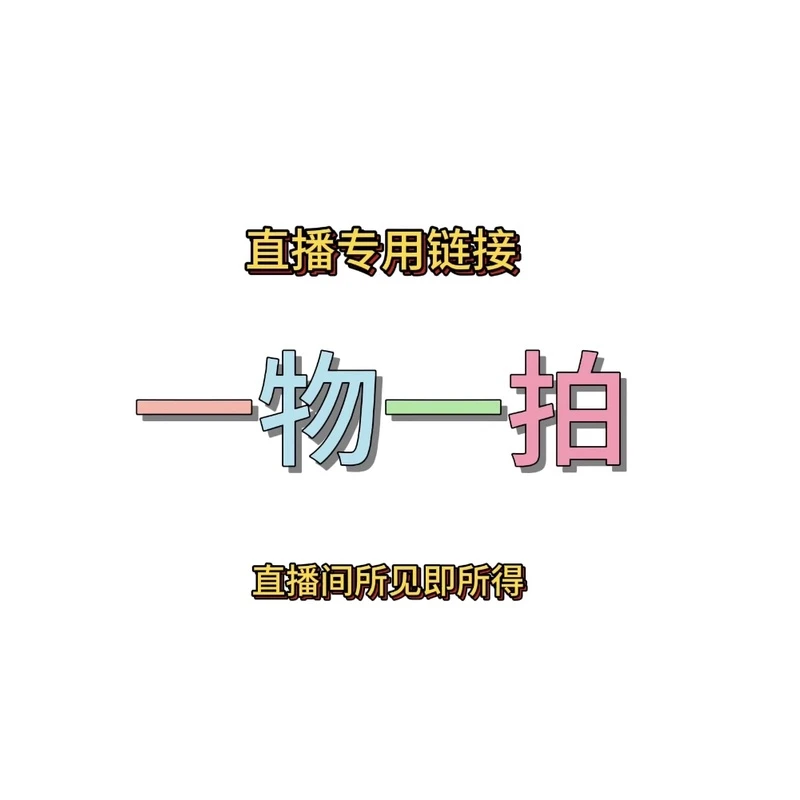 一物一拍大型绿植软装净化网红植物客厅阳台百合住千年木橡皮树