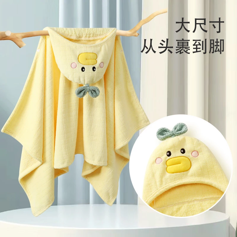 【加厚】儿童浴巾宝宝浴巾斗篷带帽可爱吸水儿童专用浴巾浴巾婴幼儿