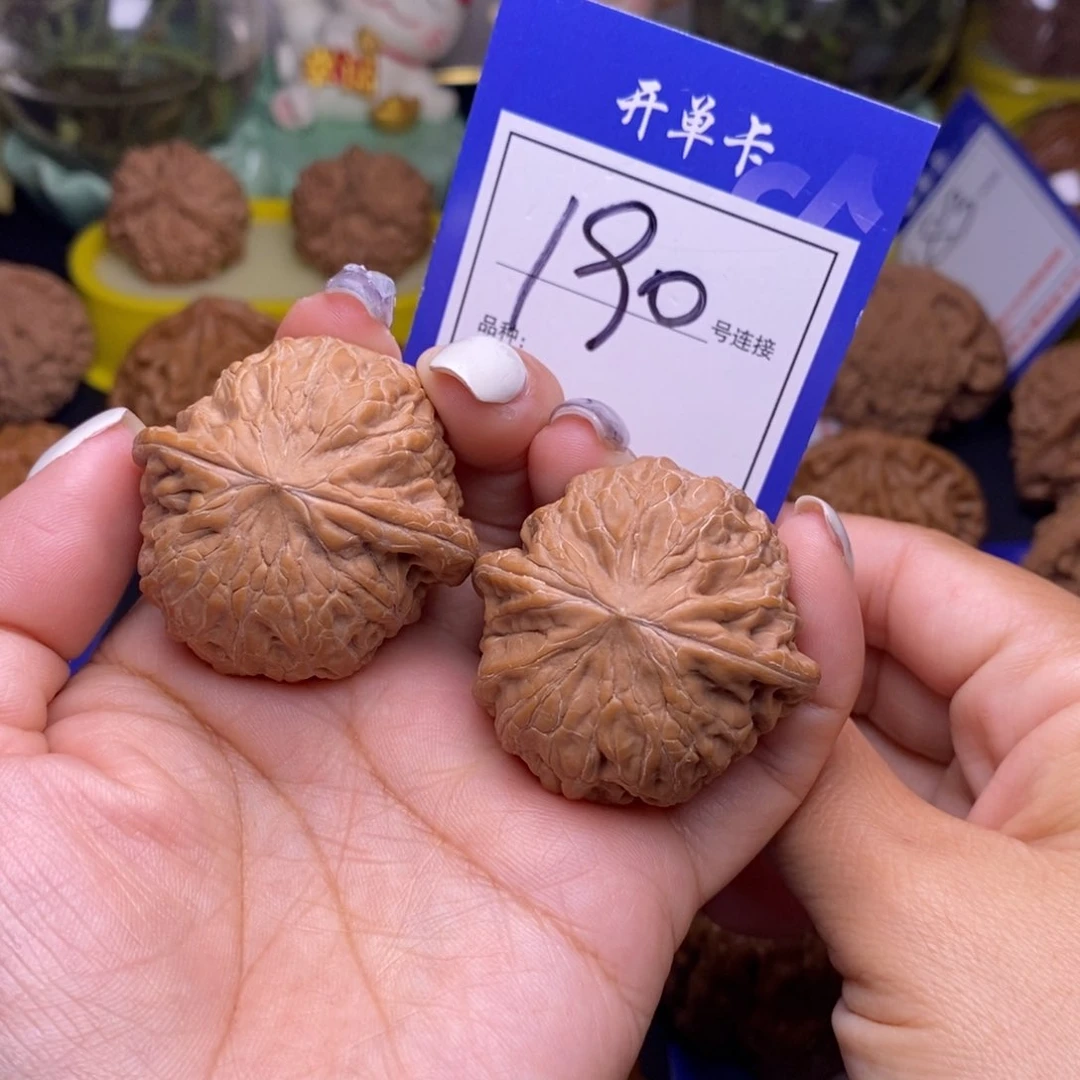 l***泽190号链接铁锤4.0尺全品