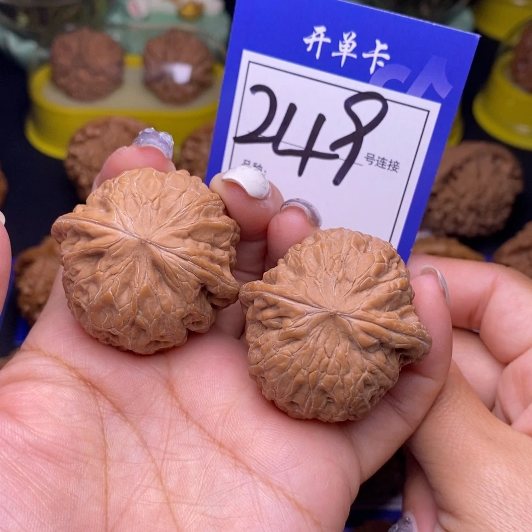 249号链接铁锤4.0尺全品