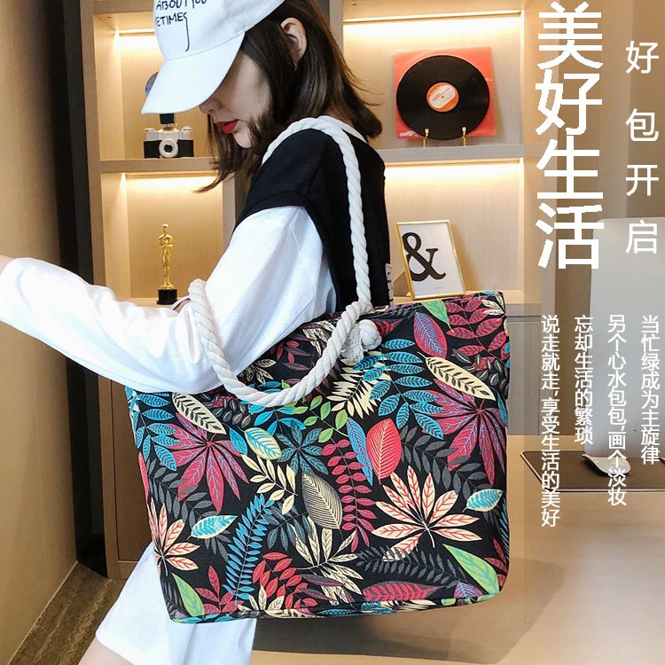 时尚大容量帆布手提包外出宝妈包母婴包单肩包