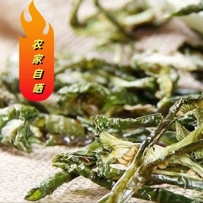 瑞昌农村青辣椒皮