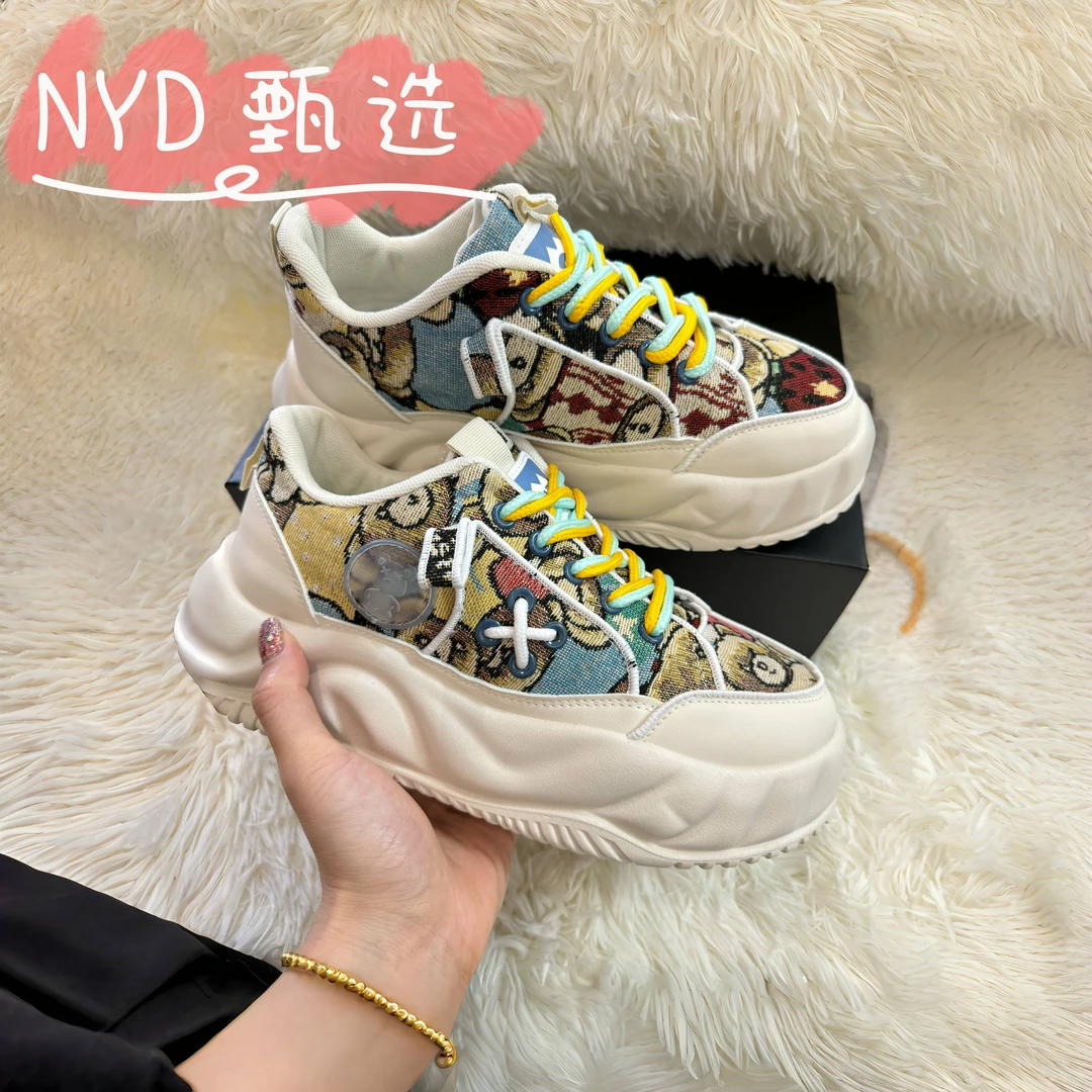 男士增高百搭休闲夏季透气网红时尚青年舒适潮流低帮四季黑白网红