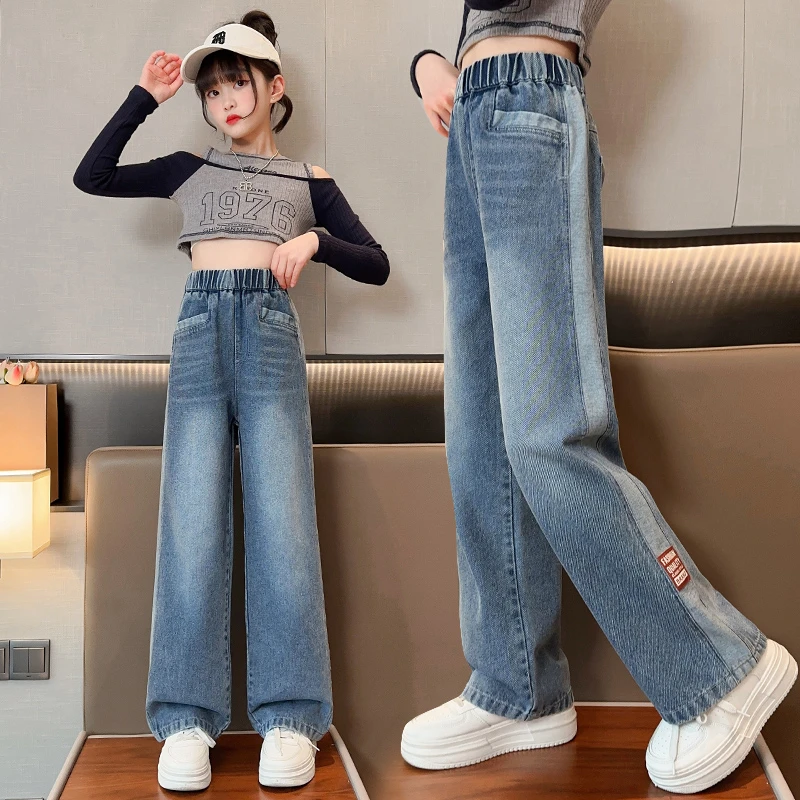 女童牛仔裤秋冬装2024新款儿童直筒裤子洋气中大童时髦秋装阔腿裤