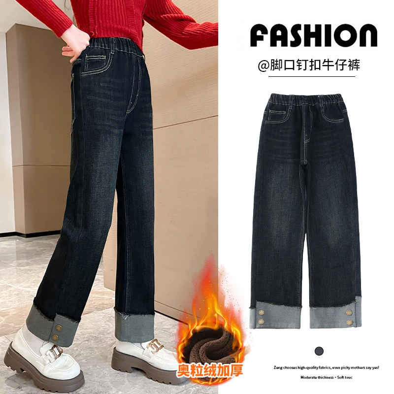 女童裤子秋冬装加绒加厚时尚韩版弹力烟管裤儿童中大童冬季牛仔裤