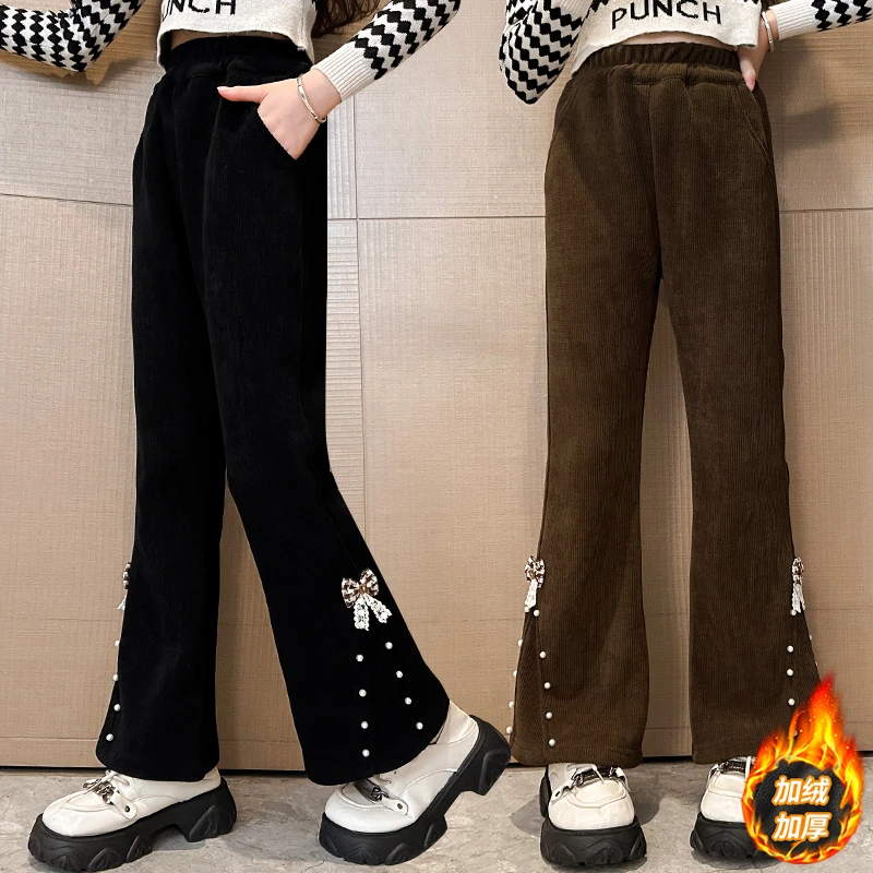 女童裤子秋冬装加绒加厚儿童中大童休闲裤韩版女孩冬款弹力喇叭裤