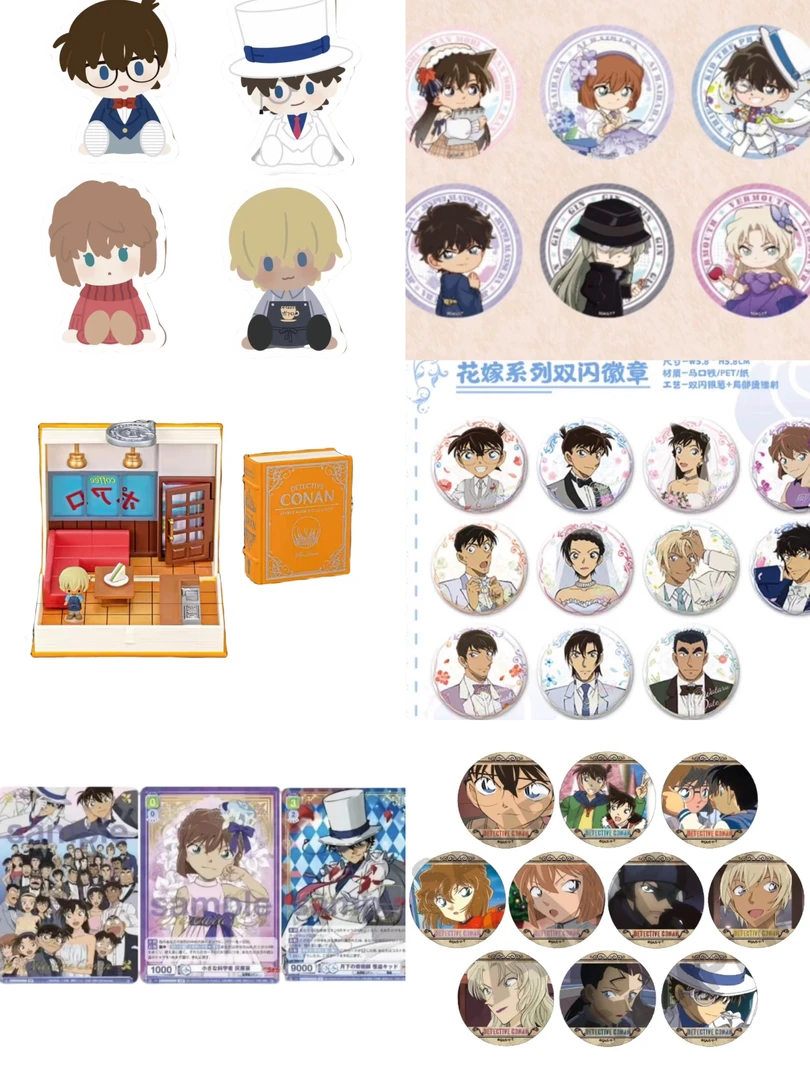 柯南对对碰  花嫁 小画家吧唧  国谷日谷徽章盲抽 未成年禁止下单