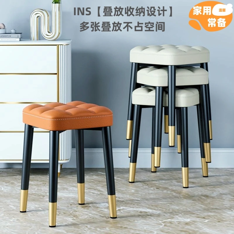 家用常备凳子可摞叠放板凳网红轻奢餐桌凳现代简约客厅