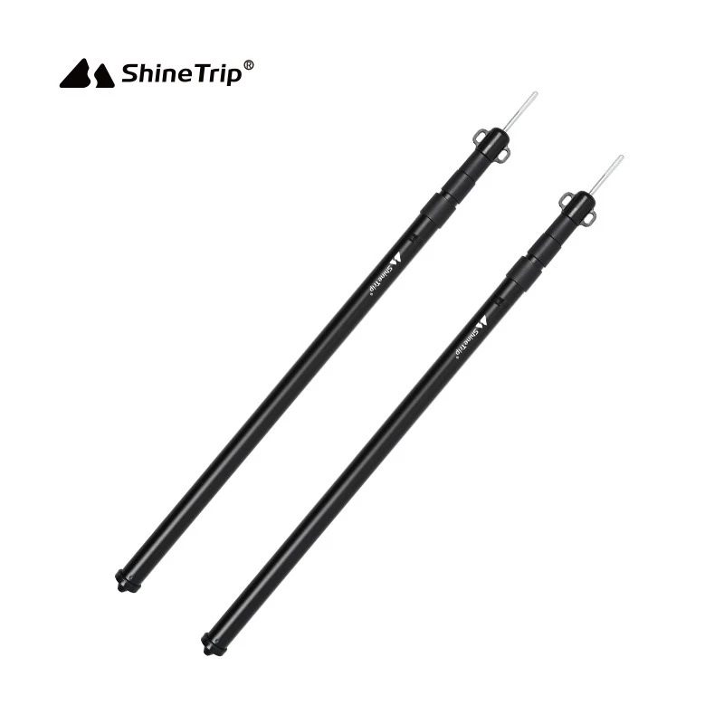 山趣铝合金天幕帐篷加粗支撑门厅杆 户外可伸缩调节4节加长天幕杆