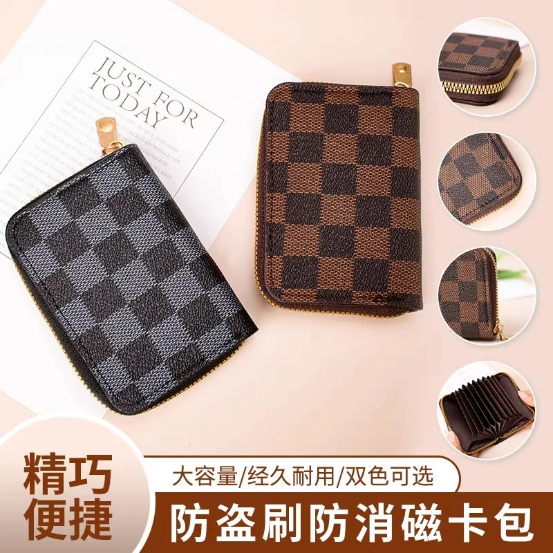 卡包女大容量多卡位信用卡证件位驾驶证名片卡夹银行卡套包零钱