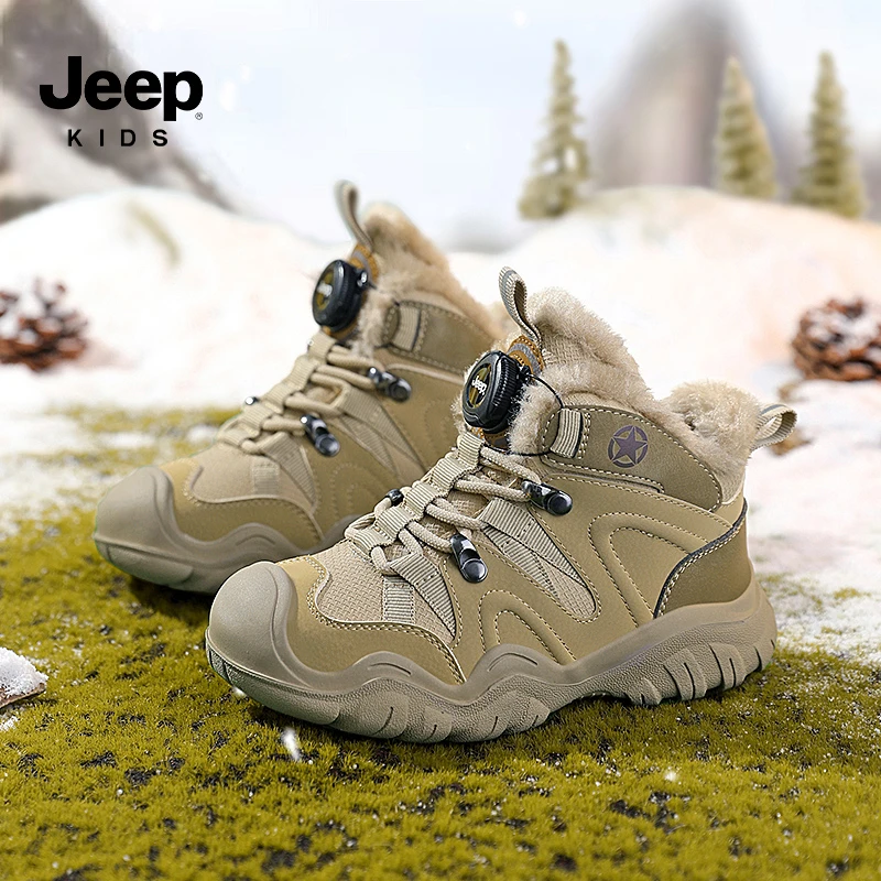 JEEP/吉普儿童鞋冬季男童加厚运动鞋女童保暖耐磨高帮雪地鞋秋冬