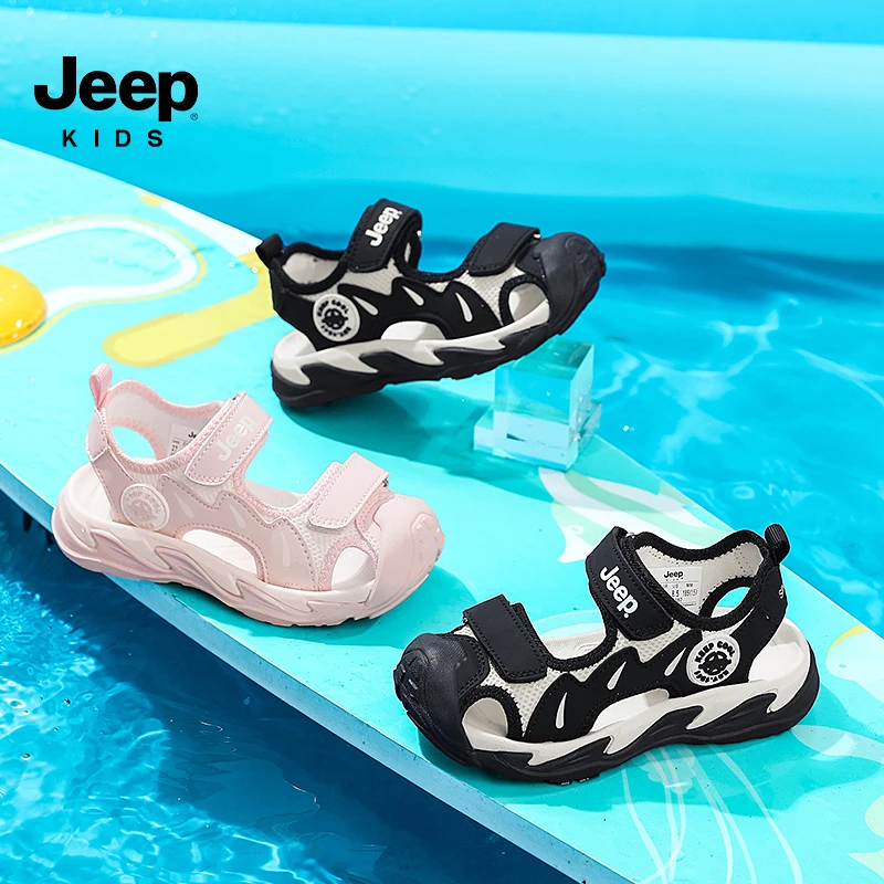 jeep儿童鞋夏季新款男童户外防滑耐磨凉鞋女童软底包头镂空运动鞋