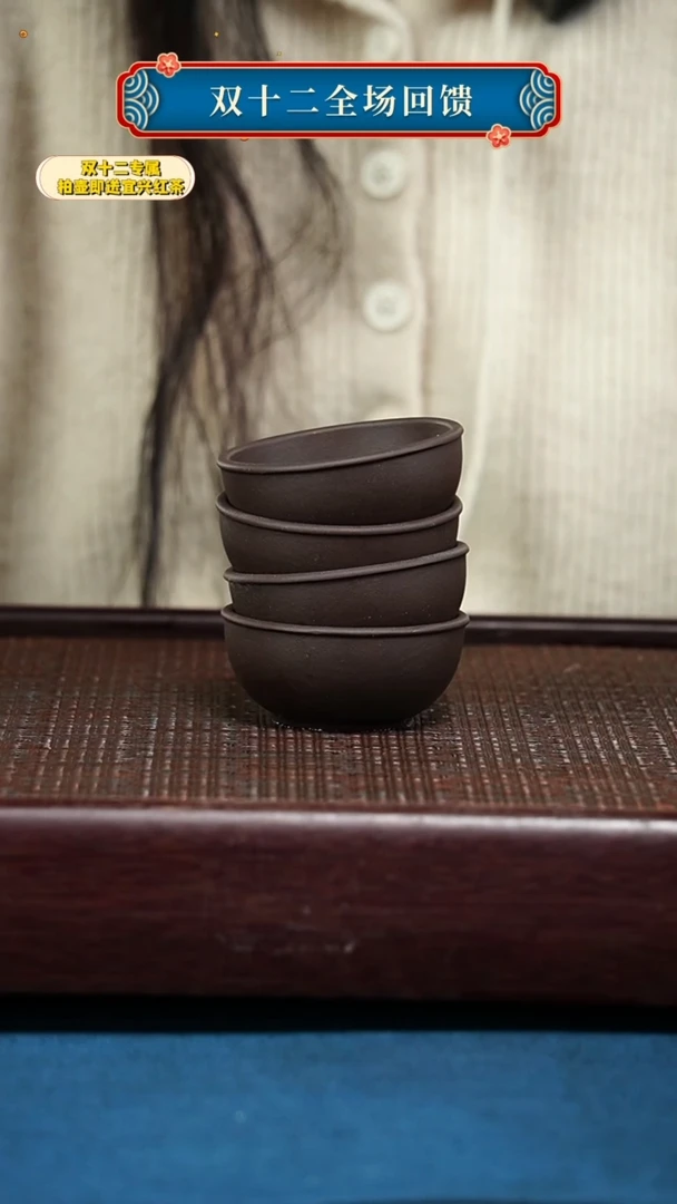 【闪购商品】紫砂茶壶  4只