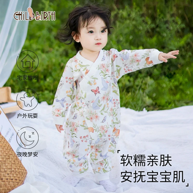 婴儿连体衣春秋款新生婴儿纯棉婴幼儿哈衣爬服男女宝宝四季秋冬装