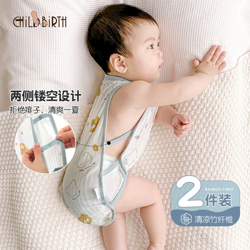 婴儿琵琶衣薄款夏季睡衣新生儿连体衣服宝宝夏装无袖背心哈衣爬服