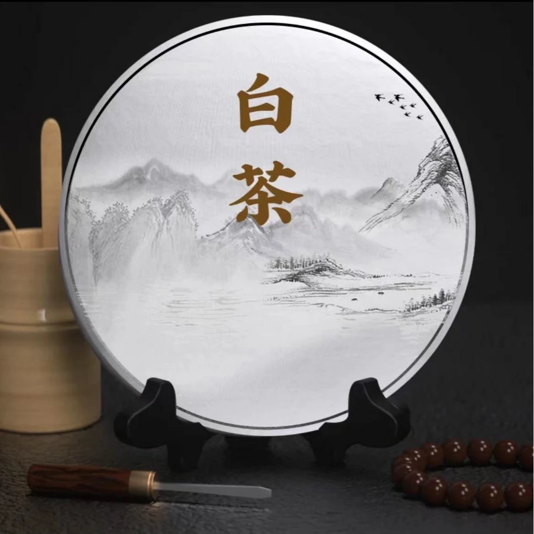 福鼎白茶通用链接寿眉