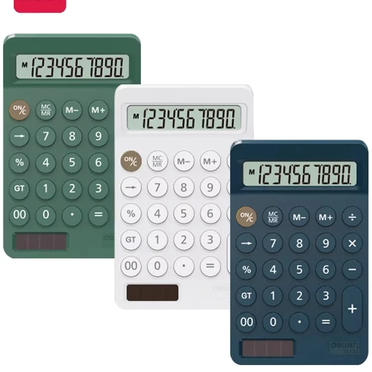 得力TE122便携计算器双电源太阳能学生小号计算机办公