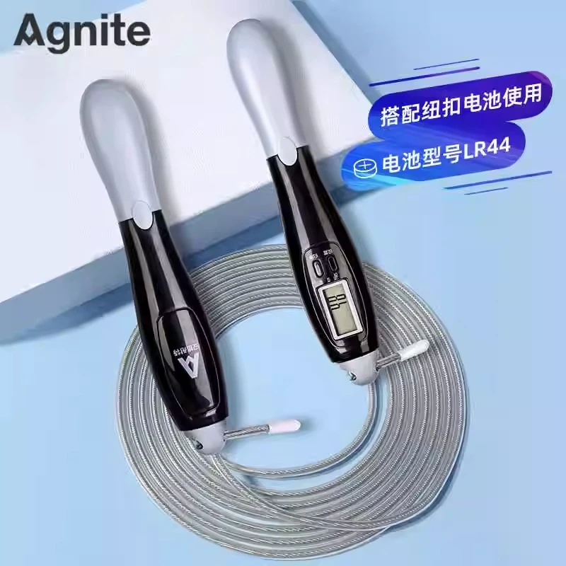 得力（deli）学生儿童中考训练健身钢丝跳绳电子计数FT126-1