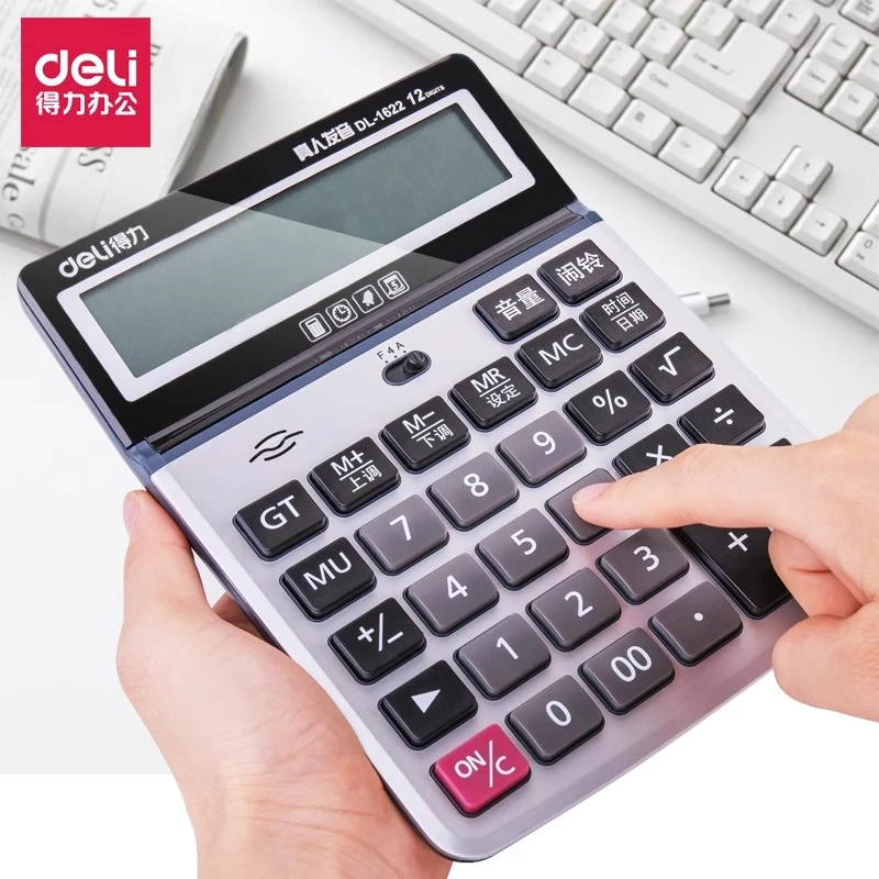 得力1622计算器语音计算机大屏按键12位多功能财务办公通用计算器