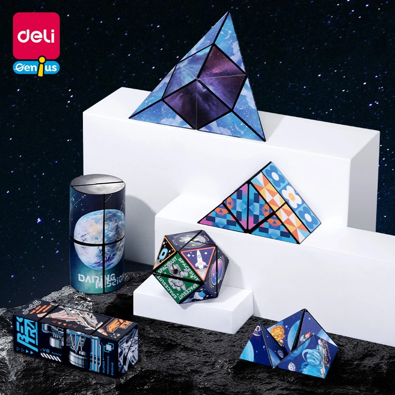 得力YP140空间魔方初学者彩色魔方学生儿童几何知识益智玩具