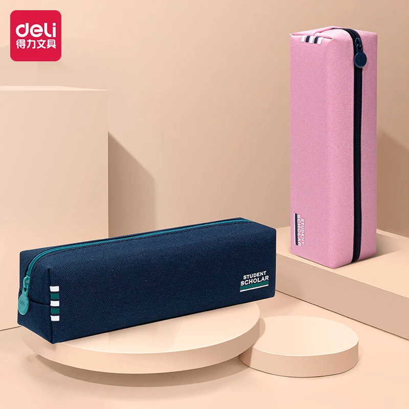 得力笔袋BC151高尔夫小方包铅笔袋文具盒高中生初中生多用途笔袋