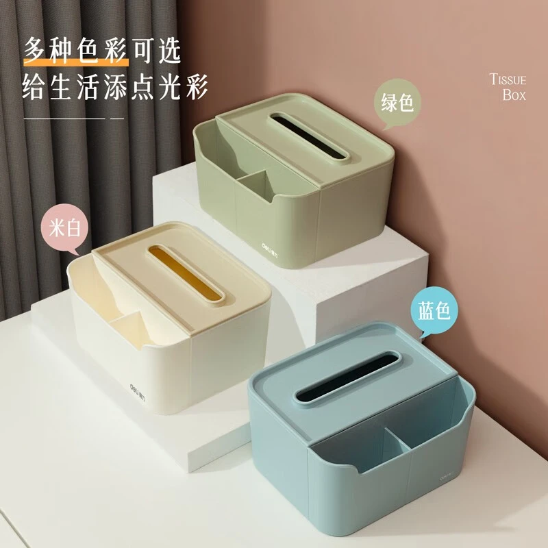 得力PJ100笔筒创意学生文具收纳桌面摆件多功能