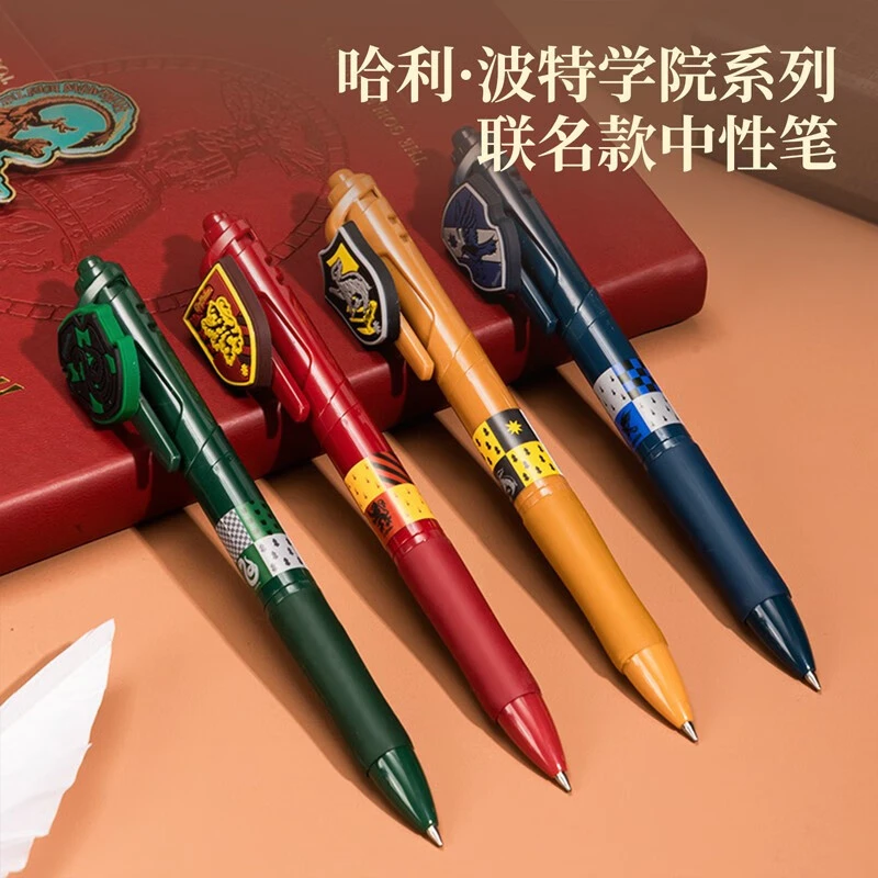 开学文具得力S190哈利波特臻顺滑弧度收口中性笔0.5mm子弹头(黑)