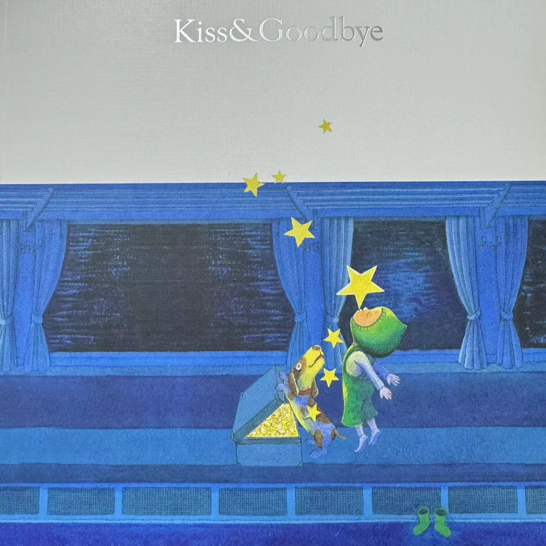 得力73367几米素描本（深蓝）