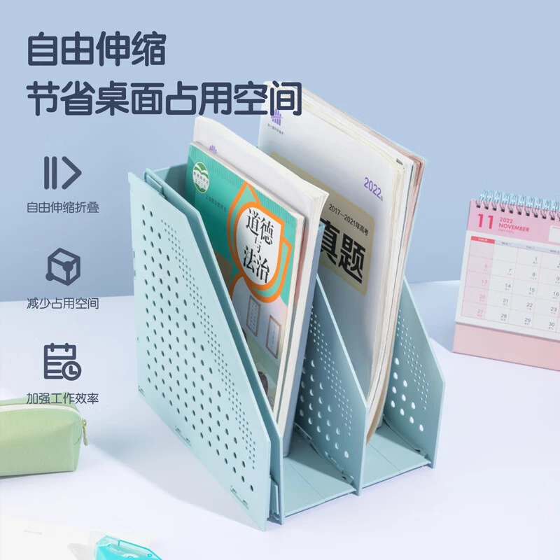 得力文件框 书立办公室档案收纳盒多层资料架文件置物架79000
