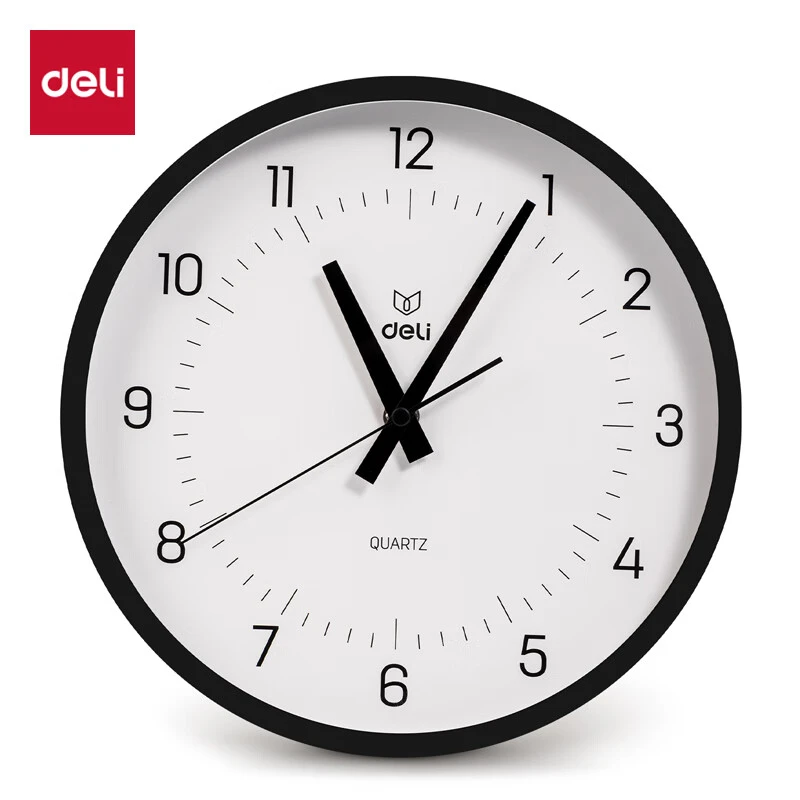 得力简约时尚挂钟 卧室客厅时间提醒 免打孔精致款LE400ES