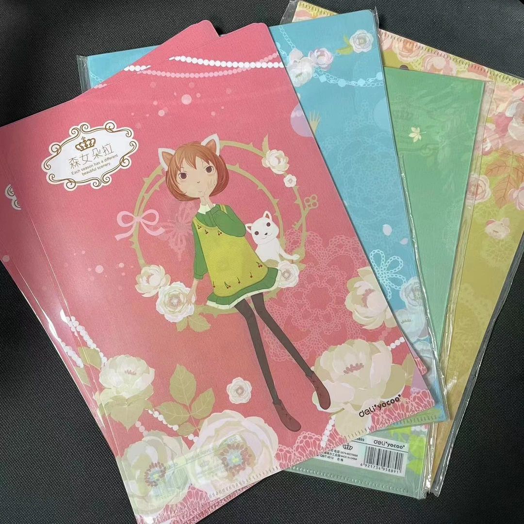 得力5889文件套森女朵拉
