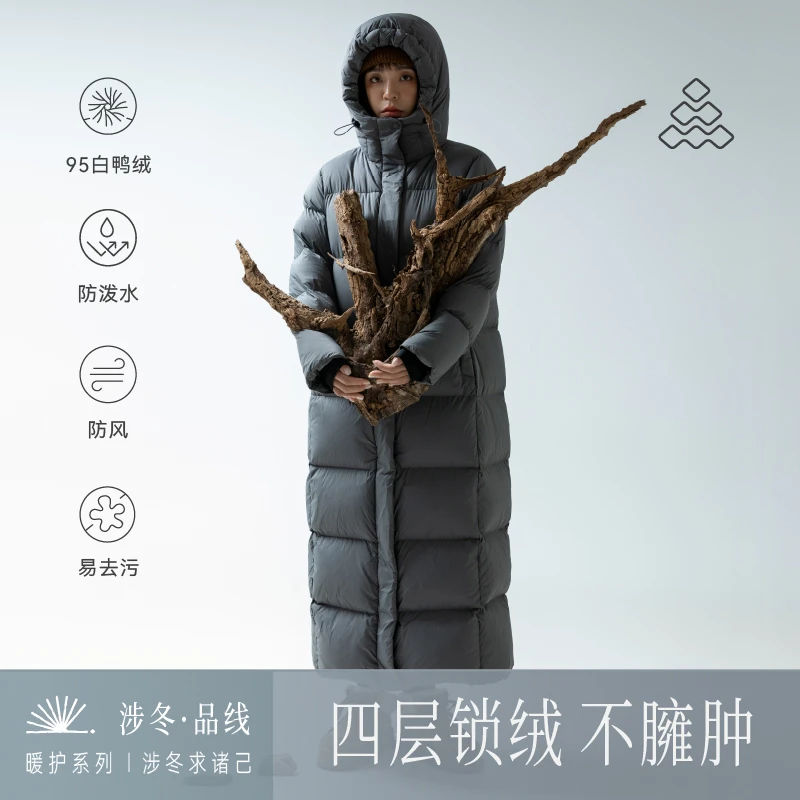 道木熙（2220款）户外抗寒95白鸭绒冬季羽绒服情侣长款过膝超长加厚