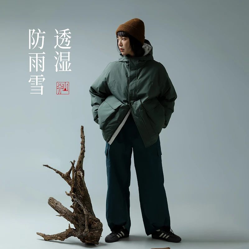 道木熙（1001款）山系户外运动羽绒服女2024情侣连帽工装加厚派克服