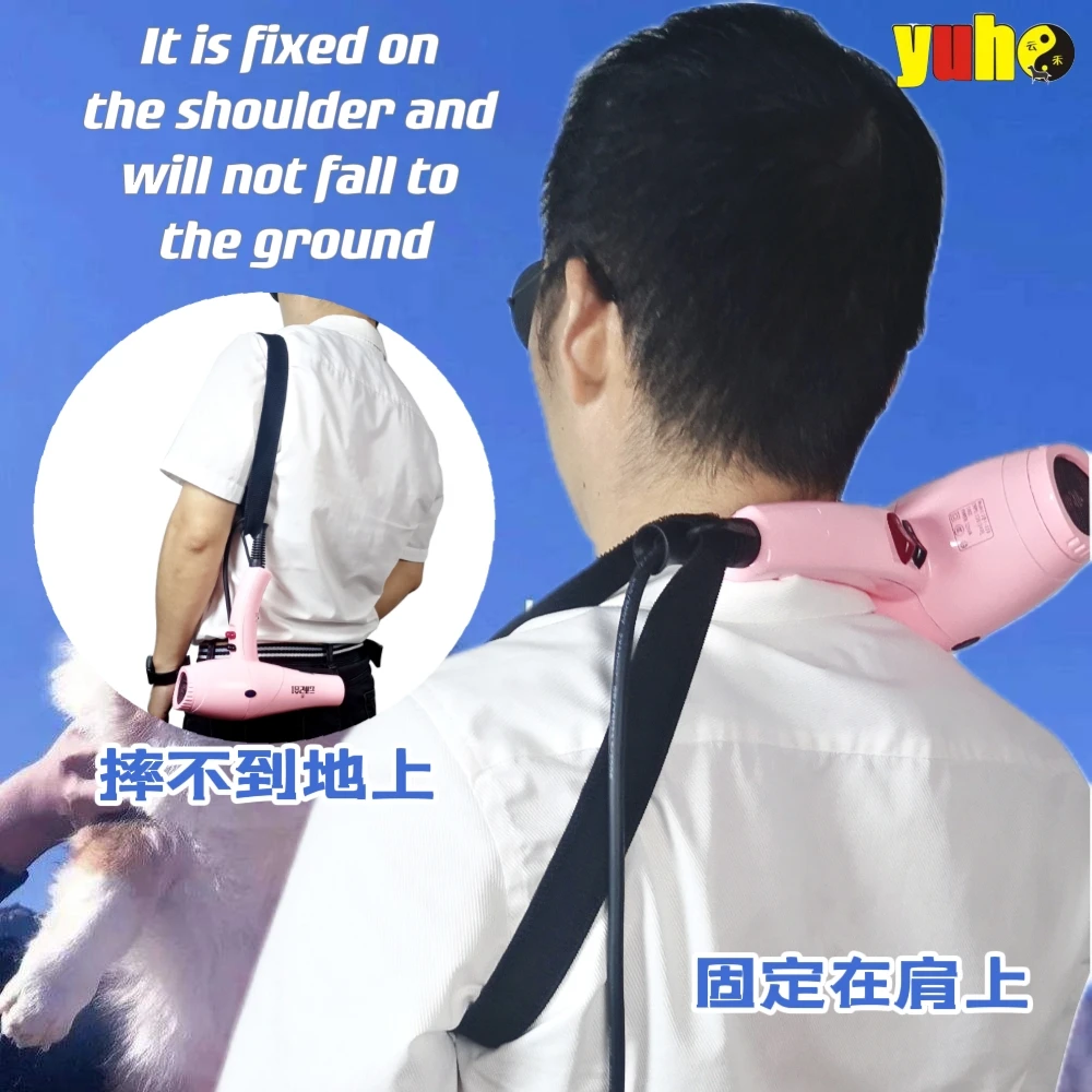 防摔弹力带
