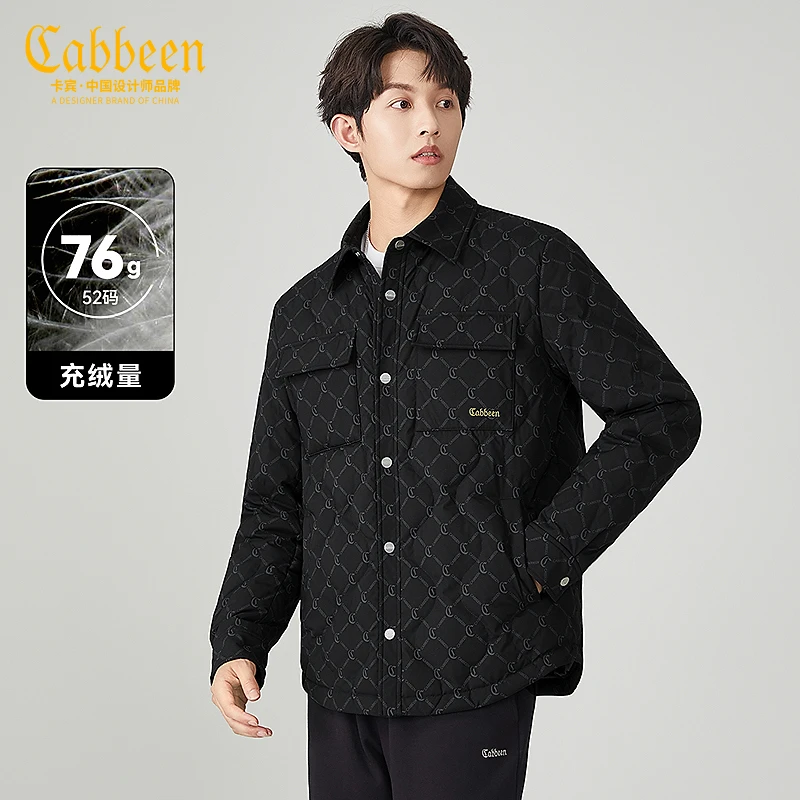 【老花满印】卡宾工装轻薄羽绒服男秋冬鸭绒高级舒适保暖夹克外套