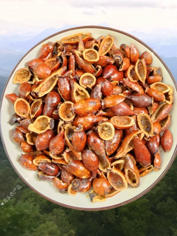 广西深山山货三蒸三晒金樱肉500克