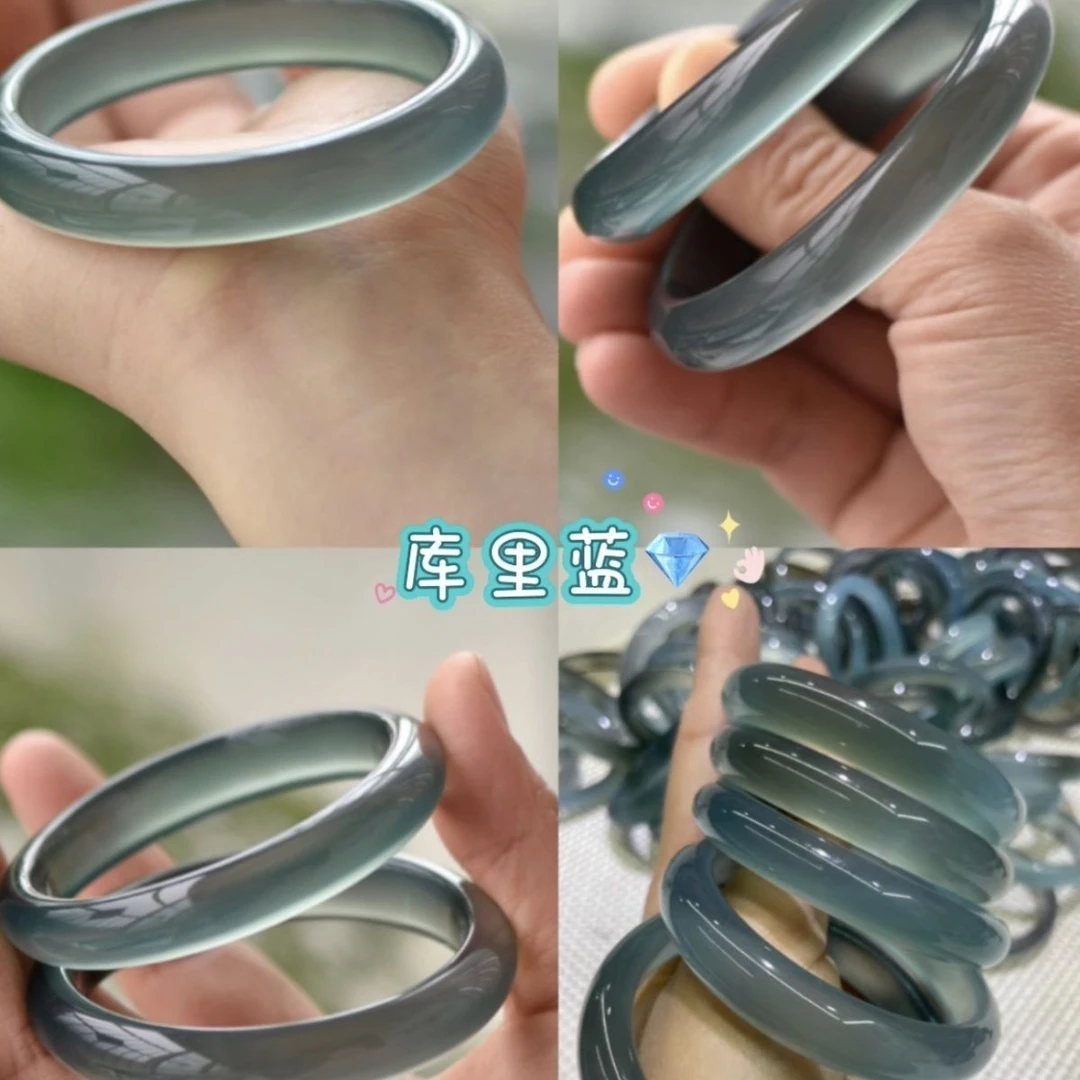 新品玉髓库里蓝手镯玛瑙玉石手镯（多样性拍一发一发货）