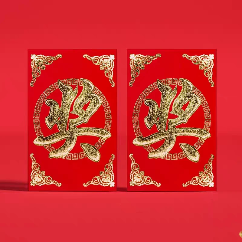 【红包】晒图评价3元