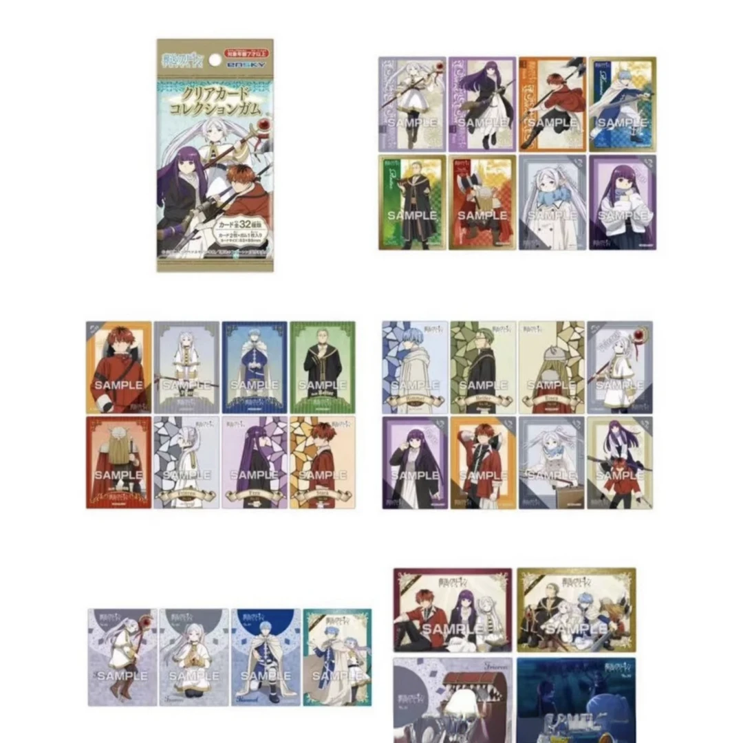 【葬送的芙莉莲】ENSKY日版透卡盲盒（默认出厂瑕同意代拆）