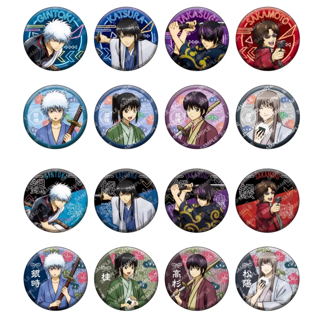 【银魂】松下私塾攘夷四天王随机闪吧唧 盲抽（默认出厂瑕同意代拆）